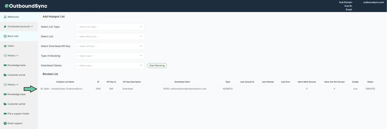 Updating block and exclusion lists